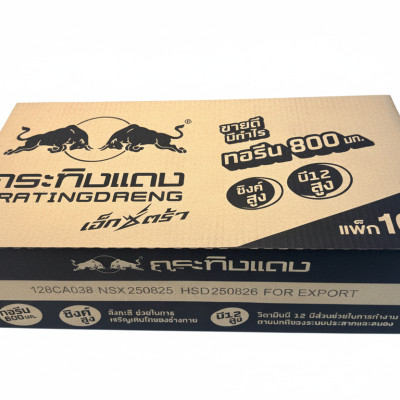 Thùng 50 chai Nước tăng lực Red Bull Black với Kẽm+B12 145ml