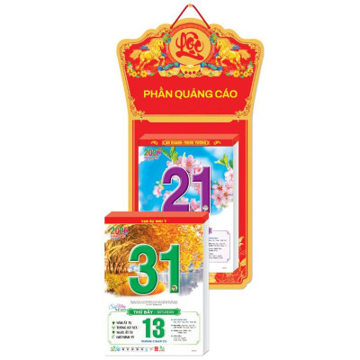 Lịch Bloc Siêu Cực Đại 2026 - Sắc Màu Thế Giới - Hạnh Phúc - Đại Việt Á DVA04B - Chữ Lộc