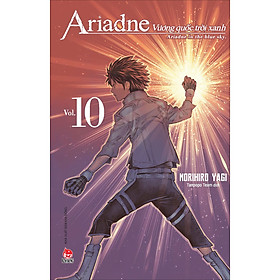 Series các tập  Vương Quốc Trời Xanh Ariadne - Ariadne In The Blue Sky