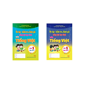 Sách - Combo ôn tập kiểm tra đánh giá năng lực học sinh môn tiếng việt 1 học kì 1 + 2