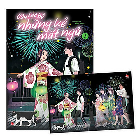 Câu Lạc Bộ Những Kẻ Mất Ngủ - Insomniacs After School Tập 3 [Tặng Kèm Postcard]