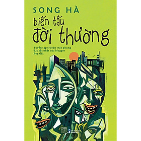 Biến Tấu Đời Thường  - Bản Quyền