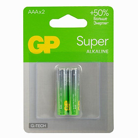 Pin Tiểu Grey Pneumatic - GP Super Alkhaline 1.5V (Pin Kiềm) - Hàng Chính Hãng