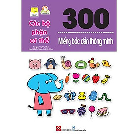 Sách Sticker Bóc Dán - 300 Miếng Bóc Dán Thông Minh (Cuốn lẻ) - Đinh Tị ( cho bé từ 3 tuổi )