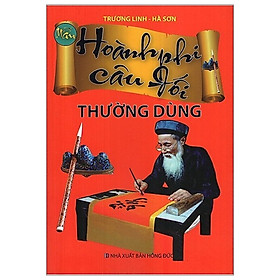 Sách - Mẫu Hoành Phi Câu Đối Thường Dùng - nhiều tác giả - NXB Hồng Đức - Minh Lâm