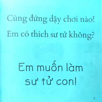 Chạy Nhảy Và Vui Đùa - Em Muốn Làm Sư Tử Con