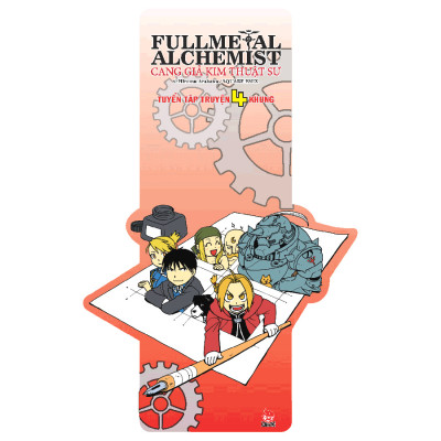 Cang Giả Kim Thuật Sư - Fullmetal Alchemist - Tuyển Tập Truyện 4 Khung [Tặng Kèm Bookmark]