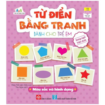 Bộ Từ Điển Bằng Tranh Dành Cho Trẻ Em 2 (Bộ 6 Cuốn)