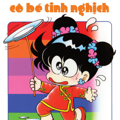 Asari - Cô Bé Tinh Nghịch - Tập 22 (Tái Bản 2024)