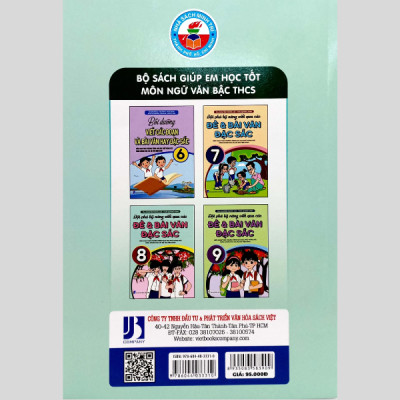 Đột Phá Kỹ Năng Viết Qua Các Đề Và Bài Văn Đặc Sắc Lớp 8 (Theo Chương Trình GDPT Mới)