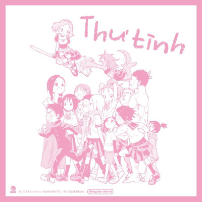 Sách - Bộ Manga - Tuyển Tập Truyện Ngắn Soichiro Yamamoto - Thư Tình + Lãng Mạn (Bộ 2 Cuốn) - Tặng Kèm Shikishi]
