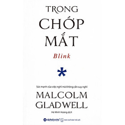Trong Chớp Mắt (Tái Bản 2018) (Quà Tặng: Cây Viết Galaxy)