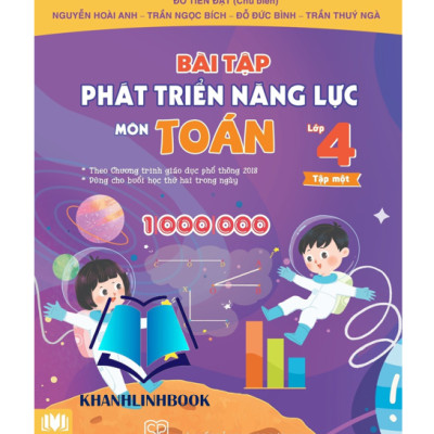Sách Combo Bài Tập Phát Triển Năng Lực Môn Toán Lớp 4 Tập 1 + 2 ( Theo chương trình GDPT 2018 ) (cánh diều)
