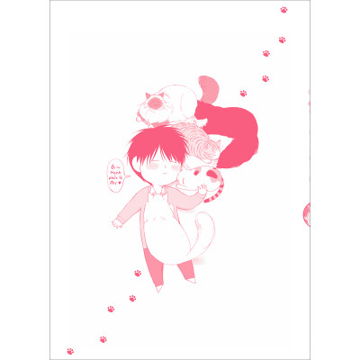 Tập san Nekoneko