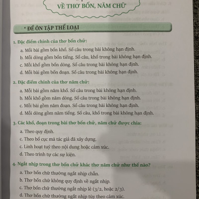 Ngữ văn 7 Đề ôn luyện và kiểm tra( Dùng dữ liệu ngoài sgk)