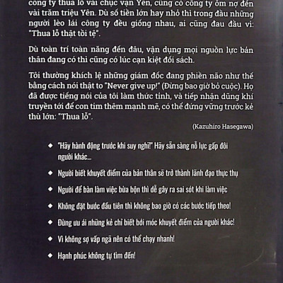 Sống Sót Sau Những Cú Shock Kinh Doanh - Tập 2