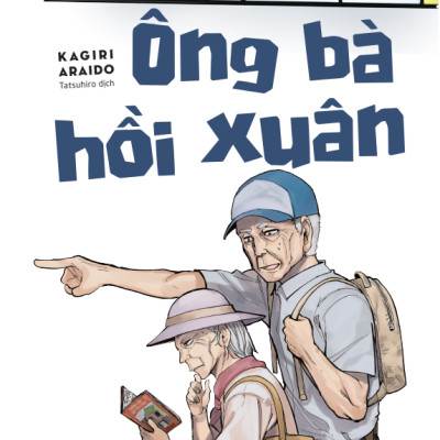 [Manga] Ông Bà Hồi Xuân - Tập 5 - Amakbooks