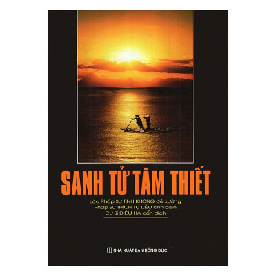Sách - Combo 5 Cuốn Tịnh Không Pháp Ngữ - Việc Lớn Sanh Tử - Chính Thông Book