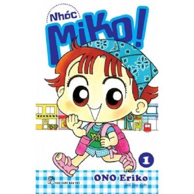 Combo 4 Tập Miko: Những Câu Chuyện Đầu Tiên Về Nhóc Miko - Bản Quyền