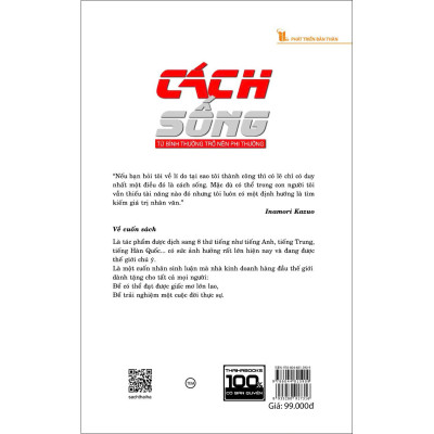 Cách Sống