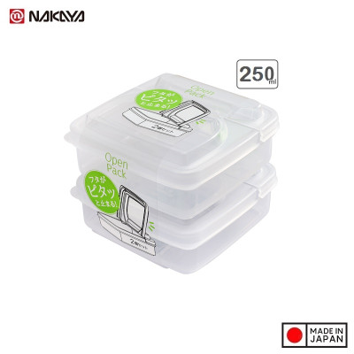 Hộp bảo quản thực phẩm Nakaya Open Pack - Hàng nội địa Nhật Bản (#Made in Japan)