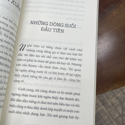 GIỌT RỪNG