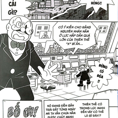 Doraemon Movie Story: Tân Nobita Và Chuyến Phiêu Lưu Vào Xứ Quỷ - 7 Dũng Sĩ Phép Thuật