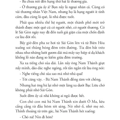 Đò Dọc
