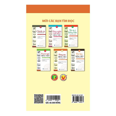 Sách - Từ Điển Đồng Âm Tiếng Việt Dành Cho Học Sinh - Khang Việt Book