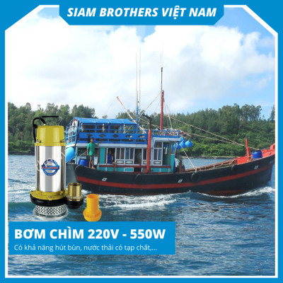 Máy bơm tõm/bơm chìm bọc inox SSS10-10-0.55 - 550W Siam Brothers