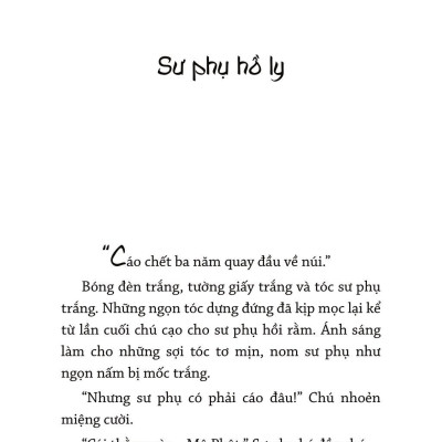 Bể Trăng Côi
