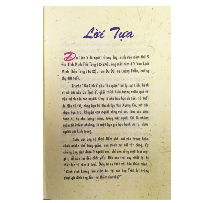 Sách - Du Tịnh Ý Gặp Táo Quân Truyện Tranh - Chính Thông Book