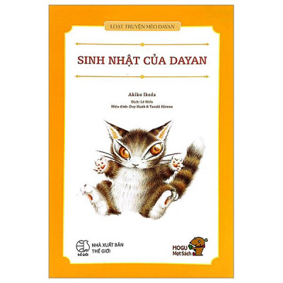 Combo Sách - Mogu Mọt Sách - Loạt Truyện Mèo Dayan (Bộ 4 Cuốn)