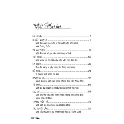Sách - 10 Đại Văn Hào Trung Quốc - Tu Thất - VanLangBooks