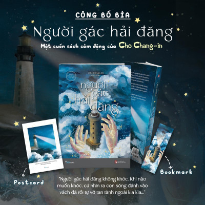 Người Gác Hải Đăng - Bản Quyền