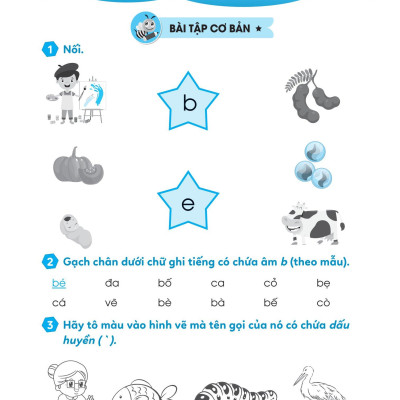 Bài Tập Bổ Trợ Tiếng Việt Cơ Bản Và Nâng Cao Lớp 1 - Tập 1