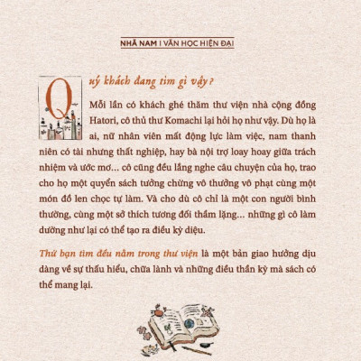 Sách - thứ bạn tìm đều nằm trong thư viện (Aoyama Michiko) (Nhã Nam Official)