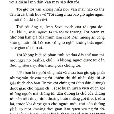 Cầu Vồng Trong Đêm 1 - Cho Những Trái Tim Đang Sống