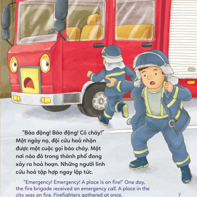 Thế Giới Xe Cộ: Xe Cấp Cứu_Ambulance