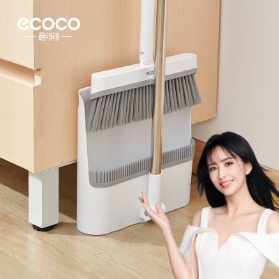 Bộ chổi quét nhà cán dài kèm hót rác 2 in 1 xoay 180 độ gấp gọn lông mềm cao cấp tiện dụng thông minh mới E2396