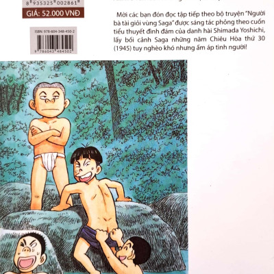 Người Bà Tài Giỏi Vùng Saga - Tập 6 - Tặng Kèm Postcard