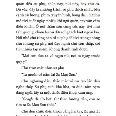 Bể Trăng Côi
