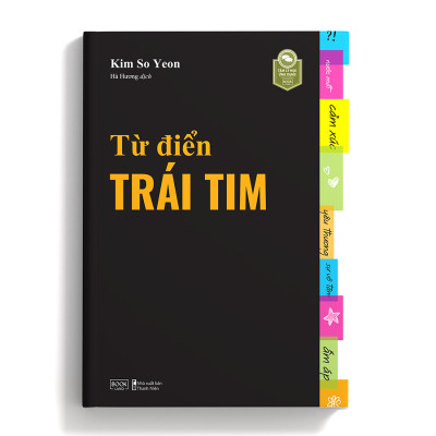 Từ Điển Trái Tim