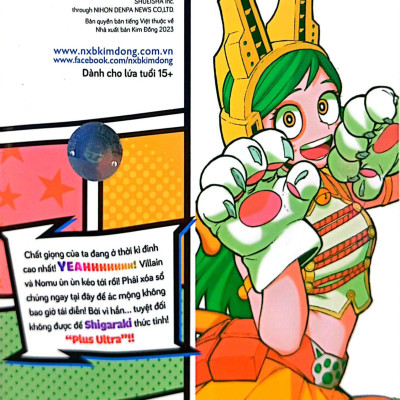 My Hero Academia - Học Viện Siêu Anh Hùng - Tập 28: Ham Muốn Hủy Diệt (Tái Bản 2022)