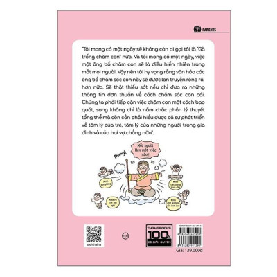 Bố bỉm sữa nuôi con khác biệt - Bản Quyền
