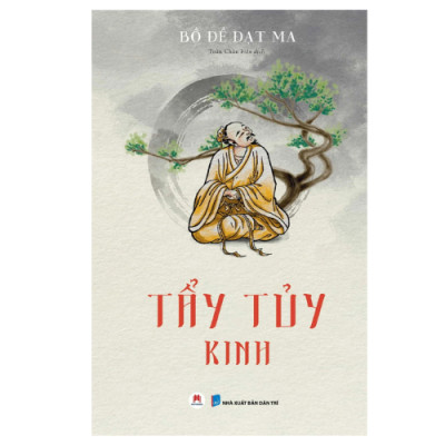 Tẩy Tuỷ Kinh (HH)