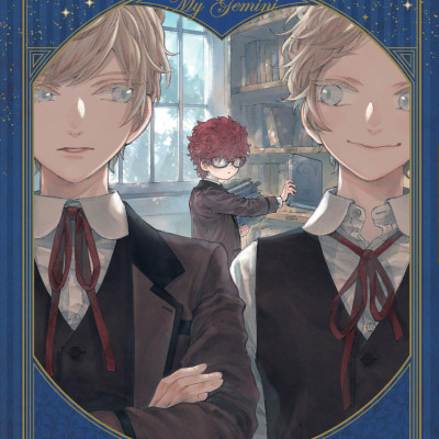 Sách - Song Tử Của Tôi - Tặng Kèm Bìa Áo 2 Mặt