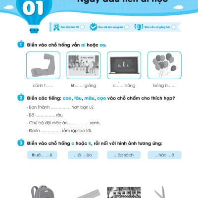 Vở Luyện Viết Chính Tả Lớp 1 - Âm - Vần - Đoạn - Chữ Hoa