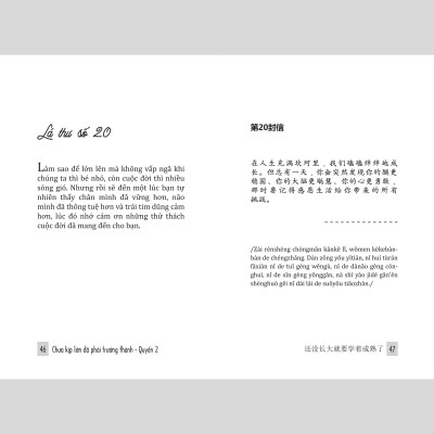 Combo 2c Chưa Kịp Lớn Đã Phải Trưởng Thành + CKL ĐPTT - Quyển 2 - Phiên bản song ngữ Việt - Trung