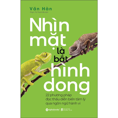 Combo 3 cuốn sách: Bí Mật Trị Vì Vương Quốc Đến Quản Lý Công Ty + Tư Duy Cá Mập - Suy Nghĩ Cá Vàng +  Nhìn Mặt là Bắt Hình Dong